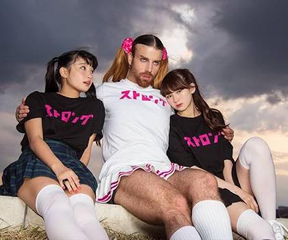 ぱっと見で男か女かわからない画像