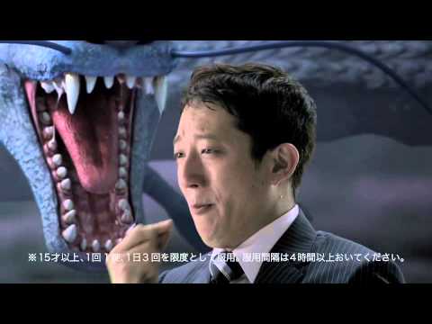 ストッパ下痢止めEX「下り龍」篇／15秒／ライオン - YouTube