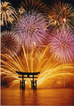 広島県のイメージは？