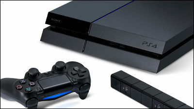 PS4を製造過程で破壊したことをフォックスコンのインターン生が暴露 - GIGAZINE