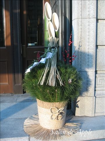 和の画像が集まるトピ