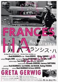 観たことある映画に＋押すトピ
