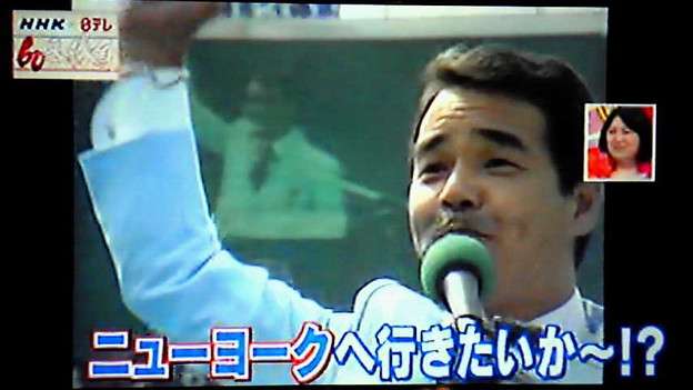 ニューヨークに住むことができたら