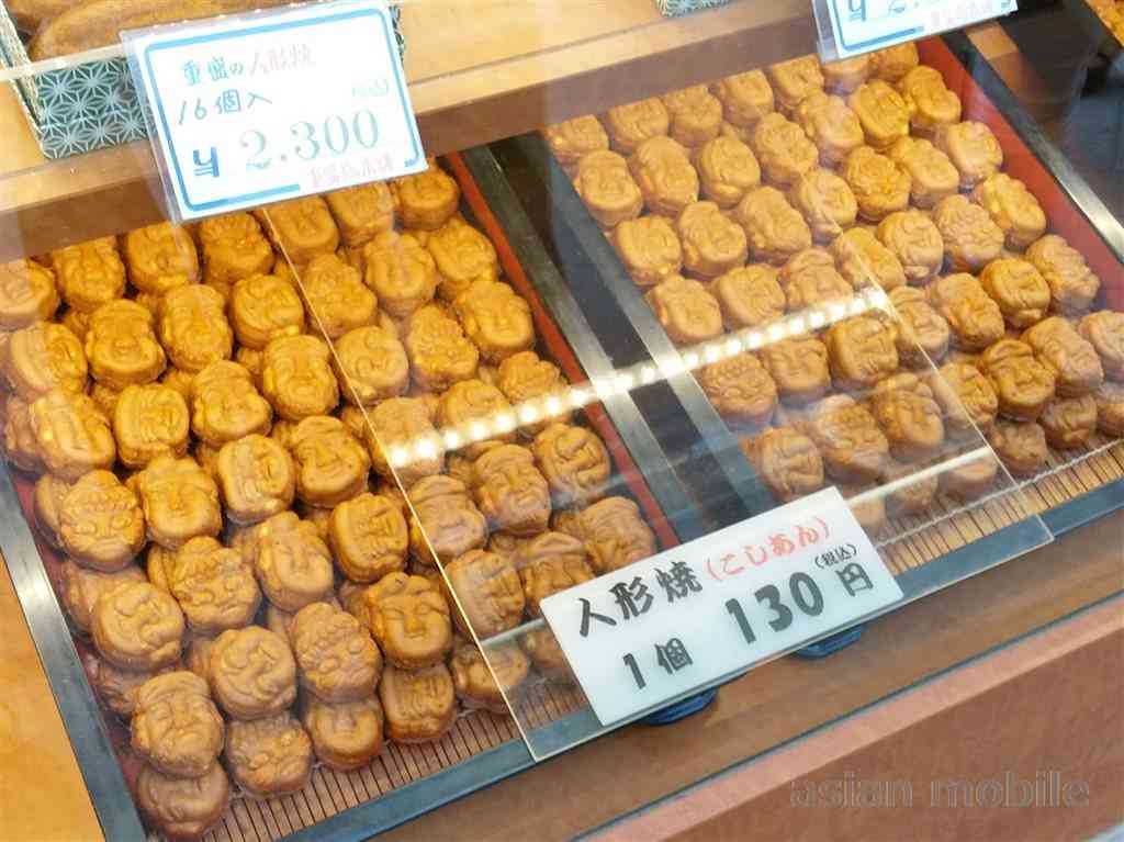 食べたことのある菓子折りとその感想などを教えて下さい。