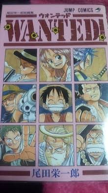 「ジャンプ買ってきて」→月刊ジャンプ「りぼん買ってきて」→なかよし…お父さんに頼んだら間違って買ってきたもの