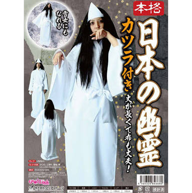 こんな病院は嫌だ