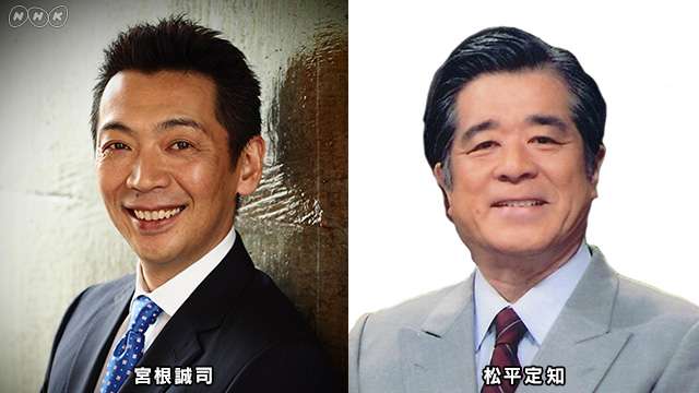 物語はラストスパート！新たな出演者が決定♢連続テレビ小説「あさが来た」 ｜NHK_PR｜NHKオンライン