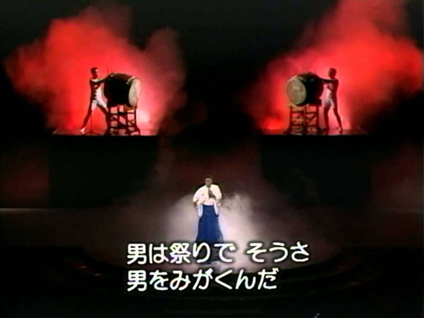 北島三郎　♪まつり - YouTube