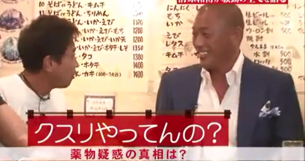 薬に関する悩みや不満