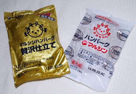 一年に一度くらい食べたくなるもの