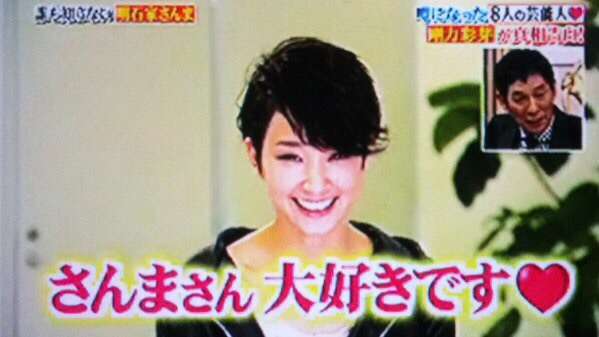 剛力彩芽が初の母親&医師役、いじめられるシーンもドM根性で「大丈夫です」