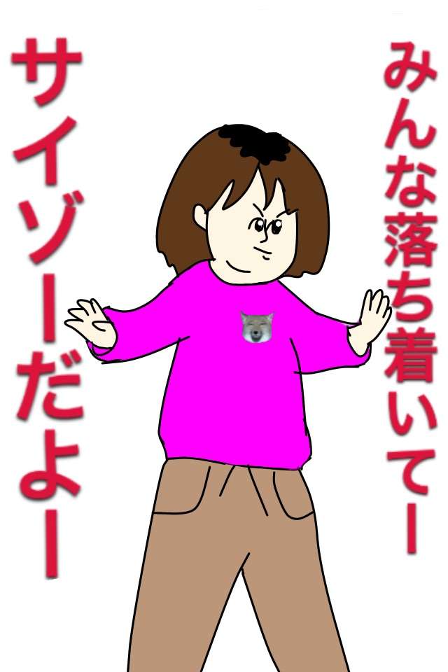 ガルちゃん歴代お絵かきギャラリー