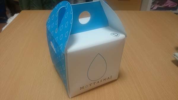 友だちの弁当箱がロックすぎてヤバイw「海外ならよくある！」「え？普通にしない？」などの意見が殺到！