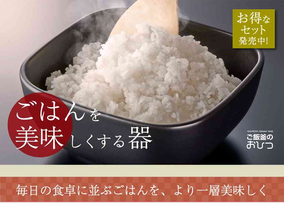 【便利】私の生活を一変させたもの