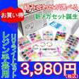 【楽天市場】【あす楽対応】UVライト36ｗ本体付 レジン　UVライト36ｗは寿命が違います。UVライト本体　レジンセット　UVライトならDivaにお任せ！ 最新技術を採用したUVライト 本体 36ｗ  ジェルネイルにも 硬化力が違うUVライト36ｗ　本体　激安の　UVライト　36ｗ　本体【宅配便】：ディーヴァ