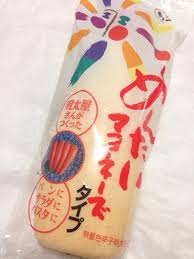 ☆2016☆コストコおすすめ商品