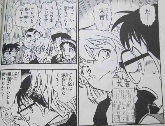 本を読むときに頭の中で「声」が聞こえる人と聞こえない人がいることが判明