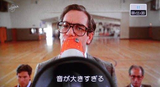 『バック・トゥ・ザ・フューチャー』好きな人