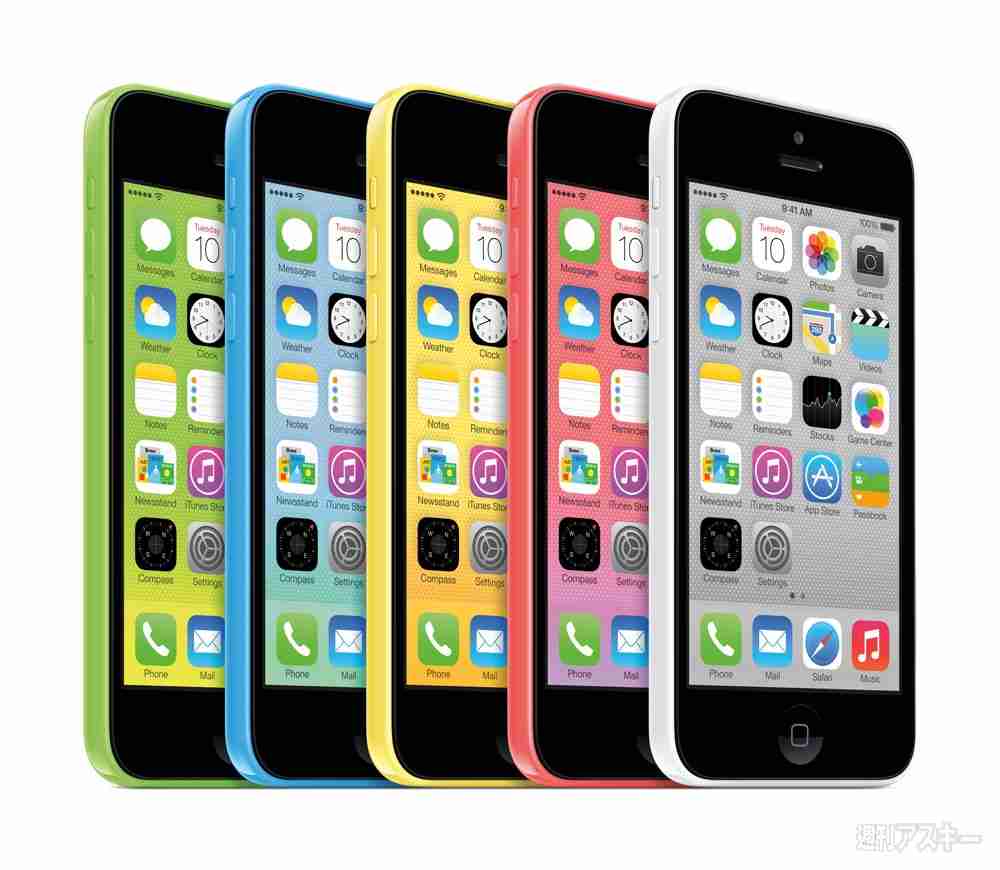 小さいiPhoneは3月15日発表で3月下旬発売か、価格は5〜6万円