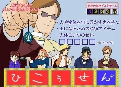 お気に入りのボケてをください