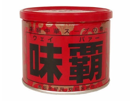 ウェイパーを使ったレシピを教え合いましょう！