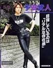 【閲覧注意】男性声優の正直引いたエピソード - NAVER まとめ