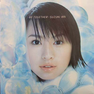 鈴木亜美のスペシャルライブにネットでは酷評の声も「衣装キツイ」