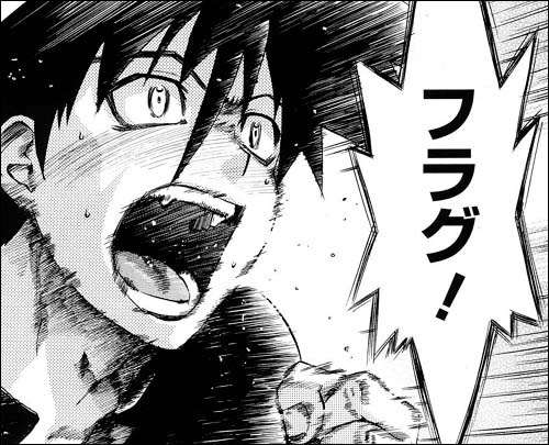 アニメ・漫画の画像を貼って作品名が分かったらプラス