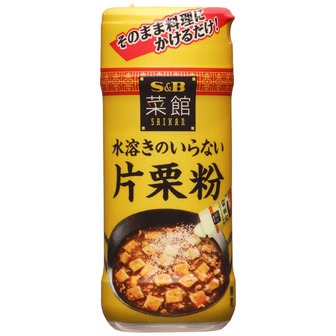 昔取った杵柄