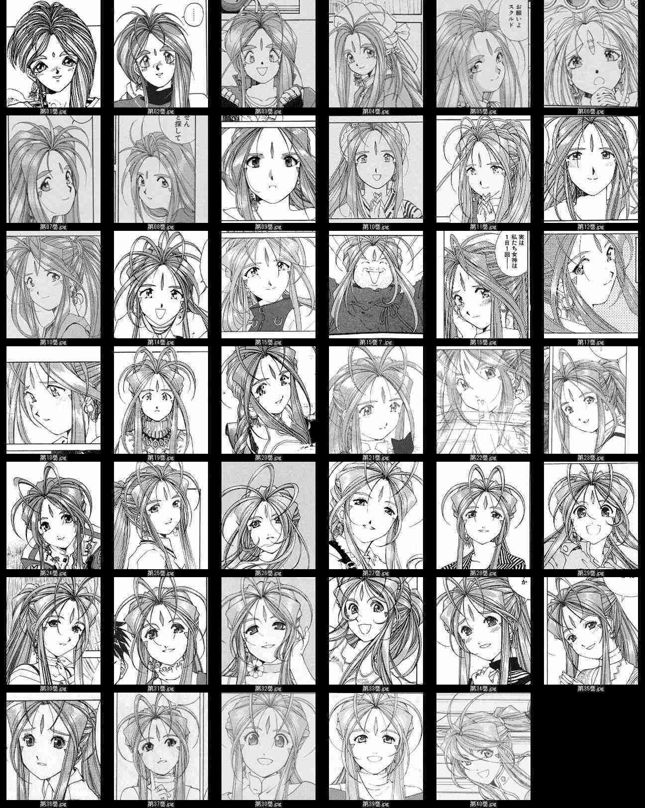 連載中に絵が変わった漫画