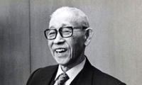 松下幸之助の名言・格言集。感動の言葉を！ | 癒しツアー