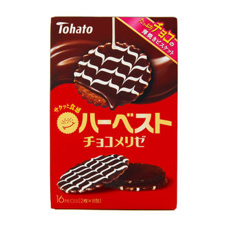 ガルちゃん版！新商品の食べ物の感想