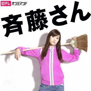気が強い人集合！！！！！