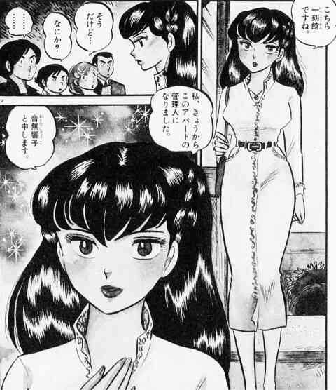連載中に絵が変わった漫画