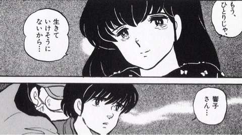 連載中に絵が変わった漫画