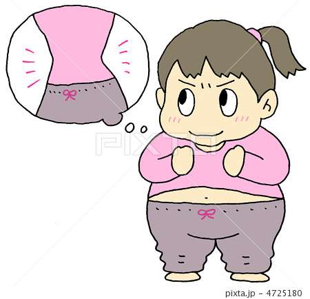 食べ過ぎてしまった時の自分への言い訳