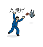 昔取った杵柄