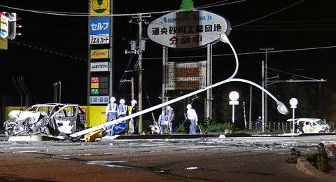 【北海道砂川市事故】ひき逃げ犯人の古味竜一と谷越隆司が衝撃発言！！家族4人が死亡した交通事故の真相がとんでもなくヤバかった！？【Facebook顔写真画像あり】 : NEWSまとめもりー｜2chまとめブログ