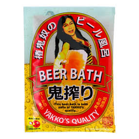 昔取った杵柄