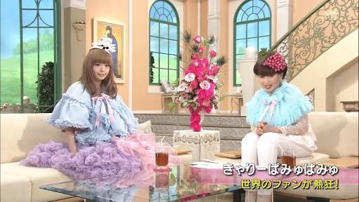 『徹子の部屋』のお客様の画像を貼るトピック