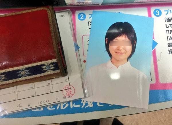 違和感がある画像