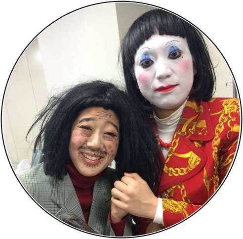 日本エレキテル連合・朱美ちゃんがセクシーショット「モット ミナサイヨ イクジナシ」