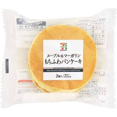 セブンイレブンのおすすめ！！