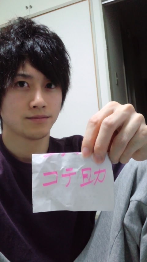 冷めた（冷たい）顔がカッコいい有名人ください