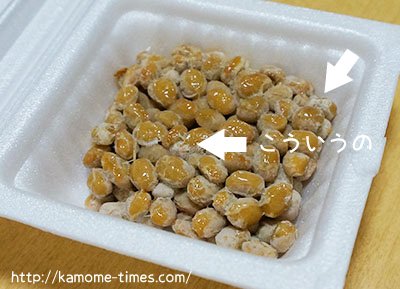 賞味期限過ぎても大丈夫な食材