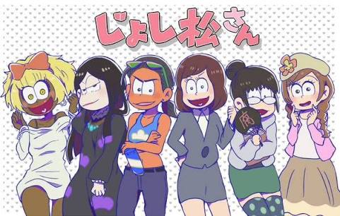 アニメの好きな女キャラ