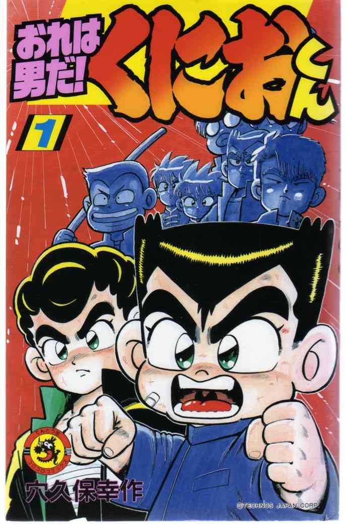 連載中に絵が変わった漫画
