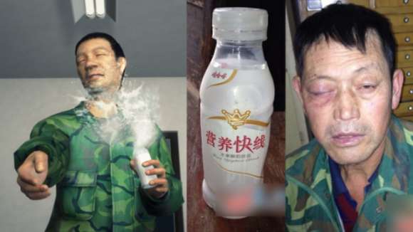 飲むヨーグルトが爆発→顔面にヒットし出血、失明の危機に！