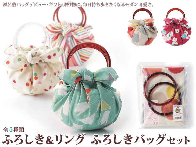 和の画像が集まるトピ