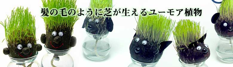 生協とってる方、満足してますか？